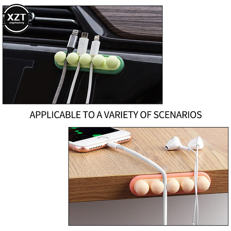 Νέος σταθεροποιητής καλωδίων μπιζελιού USB Σφιγκτήρας φόρτισης σύρματος σιλικόνης Αυτοκόλλητη βάση στήριξης γραμμής Συσκευή αποθήκευσης Καλωδιακή γραμμή διαχείρισης