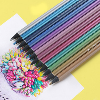 12 цветни метални цветни моливи Комплект за рисуване Скициране Цветни моливи за оцветяване Brutfuner Profession Art Supplies For Artist