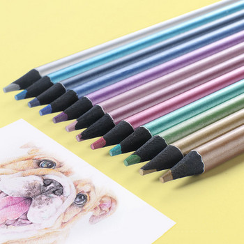 12 έγχρωμα μεταλλικά χρωματιστά μολύβια σχεδίασης Σετ σκίτσο χρωματισμού χρωματιστά μολύβια Brutfuner Profession Art Supplies for Artist