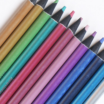 12 цветни метални цветни моливи Комплект за рисуване Скициране Цветни моливи за оцветяване Brutfuner Profession Art Supplies For Artist