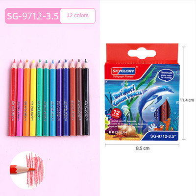 Молив за училище Цветове Безплатна доставка Моливи за рисуване за професионалисти в рисуването Детски комплект цветни моливи Цветни маркери Цвят