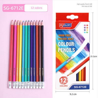 Молив за училище Цветове Безплатна доставка Моливи за рисуване за професионалисти в рисуването Детски комплект цветни моливи Цветни маркери Цвят