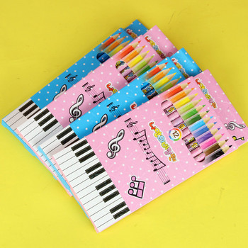 12 χρωματιστά μολύβια Νότες πιάνου σε σκόνη Μπλε κουτί Συσκευασία Μαθητές Δημοτικού Σχολείου Σκίτσο Γράψιμο κόμικ Χρωματισμός στυλό Προμήθειες τέχνης