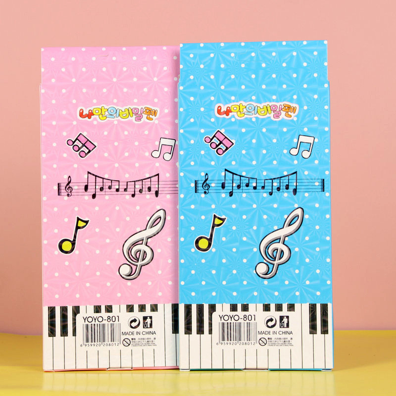 12 olovaka u boji Note za klavir Puderasto plava kutija Pakiranje Učenici osnovnih škola Skica Pisanje stripova Olovka za bojanje Likovni pribor