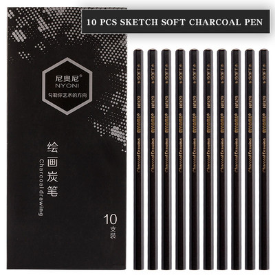10 бр. Моливи за скици Artist Charcoal Sticks Професионална манга Черен инструмент за рисуване Живописни меки средно твърди художествени канцеларски материали