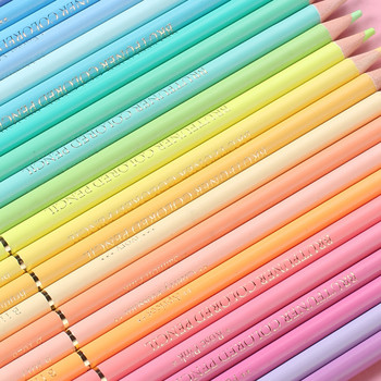 Macarone Color Series 12/24 Color Oily Colored Pencil Σειρά φωτεινών χρωμάτων για σχέδιο και σκίτσο αυτού του μοντέλου