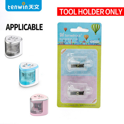 Ръчна острилка за моливи Tenwin Подарък за обучение Автоматично рисуване Електрическа острилка с два отвора Канцеларски материали Офис Училищни пособия