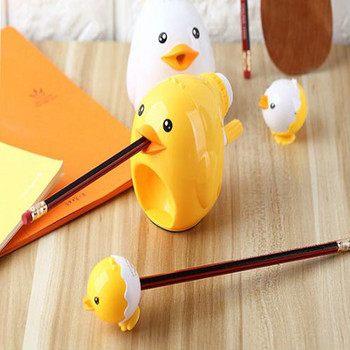 1 ΤΕΜ. Σετ ακονιστήρι Kawaii Cute Hen Chick Set Yellow and White Moly Sharpener Boy Girl Learning Stationery
