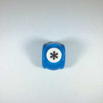 Mini Scrapbook Punches Rankų darbo pjaustytuvai Kortelių Craft Calico Spausdinimas „Pasidaryk pats“ su gėlių popieriumi, rankdarbių perforavimo skylių perforatoriaus forma