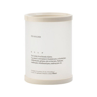 Цилиндрична подвижна настолна поставка за писалка Органайзер Офис аксесоари Поставка за моливи Калъф за съхранение Кутия Канцеларски материали Подаръци за учители
