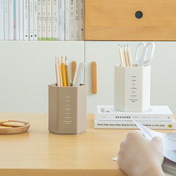 Креативен настолен държач за писалка Кутия за съхранение на молив Настолен органайзер за пълнене на канцеларски материали Домашен офис на студент
