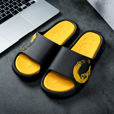 Man Cool Slippers Ανδρικά Γυναικεία Καλοκαιρινά Υπαίθρια Παπούτσια Παραλίας Casual Αναπνεύσιμα Άντρες Αντιολισθητικές Παντόφλες Εσωτερικού Μπάνιου PVC