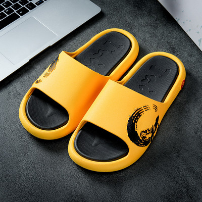 Man Cool Slippers Ανδρικά Γυναικεία Καλοκαιρινά Υπαίθρια Παπούτσια Παραλίας Casual Αναπνεύσιμα Άντρες Αντιολισθητικές Παντόφλες Εσωτερικού Μπάνιου PVC