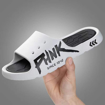 Man Cool Slippers Ανδρικά Γυναικεία Καλοκαιρινά Υπαίθρια Παπούτσια Παραλίας Casual Αναπνεύσιμα Άντρες Αντιολισθητικές Παντόφλες Εσωτερικού Μπάνιου PVC