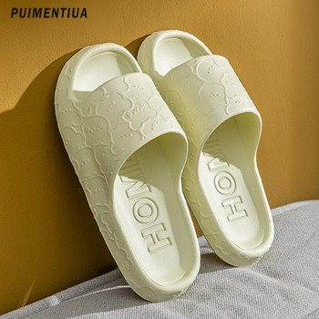 Сладко мече Летни мъжки домашни чехли с дебела платформа за баня Дамски меки подметки Ева вътрешни пързалки Карикатурни сандали Неплъзгащи се джапанки