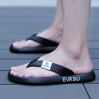 Мъжки джапанки Корейски модни джапанки с голям размер Плажни чехли Мъжки нехлъзгащи се чехли, устойчиви на износване Мъжки плажни джапанки