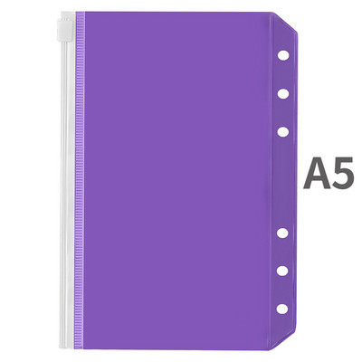 Badu.bg Джобове за класьори A5/A6 PVC чанта за класьори, цветни папки с ...