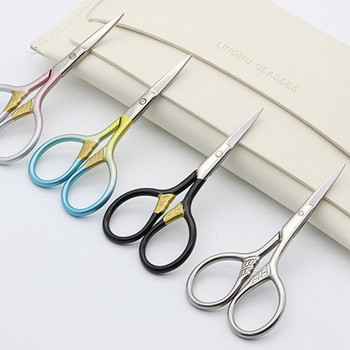 Печатни ножици за цветя Издръжливи винтидж шивашки ножици от висока стомана Занаятчийски домакински за плат Scisso Rsembroidery Шевни ножици