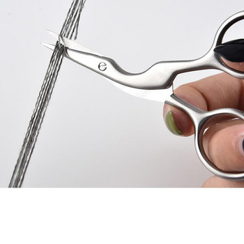 Издръжлива ретро шивашка ножица от неръждаема стомана с форма на кран, шиене на малки бродерии, занаяти, кръстосани шевове, ножици Направи си сам домашни инструменти