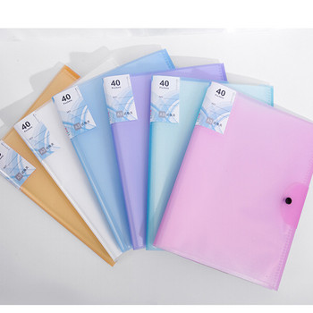 Хартиена корица Папка с файлове Файлове Органайзер Доклад Подвързващо устройство Притежател за преглед Лилави папки