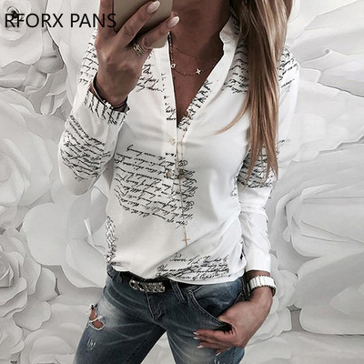 Dizajn gumba s ispisom slova Ležerna košulja, ženske majice i bluze