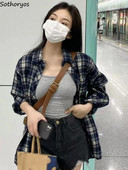 Moteriški, minimalistiniai, rudens marškiniai, tinkantys korėjietiško stiliaus pledas, patogūs senoviniai laisvalaikio prašmatnūs vienviečiai biuro drabužiai moterims