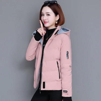 Памучно яке с качулка Есен Зима 2023 г. Нови дамски къси якета с подплата Добавете дебело палто с цип Парка Горно облекло Дамско палто