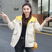 Дамска къса ветровка 2023 г. Есенно яке с дизайн в корейски стил Модно свободно ежедневно палто Шик и елегантни дамски модерни елементи
