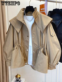 С дълги ръкави Ежедневно късо изкопано талия Парти дизайнерско яке Шикозни момичета Къси удобни модни корейски ретро топове за жени