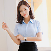 Дамски ризи с V-образно деколте и къс ръкав Дамска офис официална риза Блуза за жени Раирани/едноцветни женски социални блузи Топове Blusas