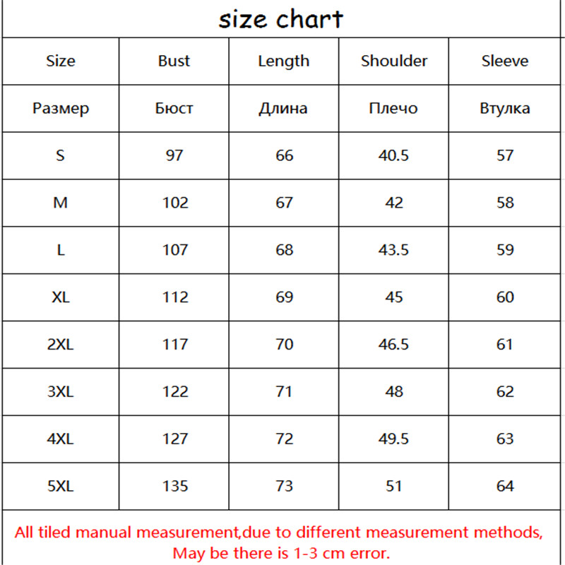 Дамски топове и блузи с голям размер, блуза с копчета, изрязана дамска елегантна блуза с дълъг ръкав, дамска ежедневна шифонена блуза, риза с цветя