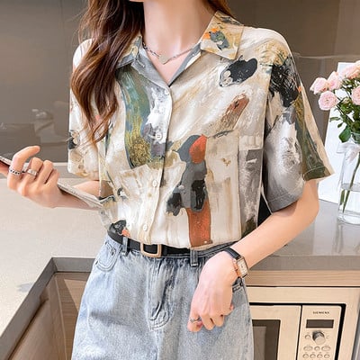 Καλοκαιρινό Νέο γυναικείο μακρυμάνικο πουκάμισο σιφόν μόδας Ευέλικτο βαμβακερό γρήγορο στέγνωμα Cool Lady's Top Printing Slim μπλούζες B086