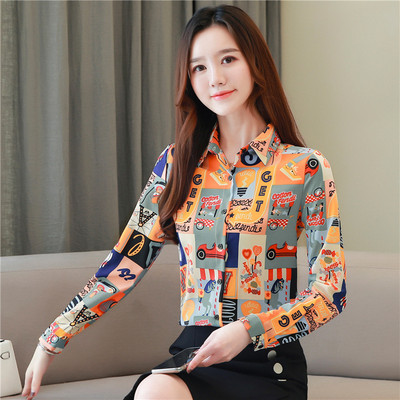 Καλοκαιρινό Νέο γυναικείο μακρυμάνικο πουκάμισο σιφόν μόδας Ευέλικτο βαμβακερό γρήγορο στέγνωμα Cool Lady's Top Printing Slim μπλούζες B086