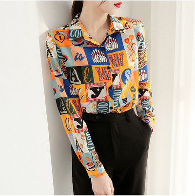 Καλοκαιρινό Νέο γυναικείο μακρυμάνικο πουκάμισο σιφόν μόδας Ευέλικτο βαμβακερό γρήγορο στέγνωμα Cool Lady's Top Printing Slim μπλούζες B086