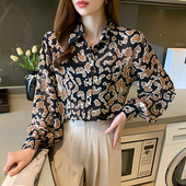 2023. aasta kevad, uus retrohõnguline leopardimustriline nööbiga särk naiste disainiga Sense Niche šifoonist pikkade varrukatega elegantne pluus