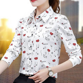 Κορεάτικο γυναικείο μακρυμάνικο πουκάμισο μόδας ξένο στυλ Χαλαρές μεγάλες λεπτές γυναικείες μπλούζες από σιφόν B136