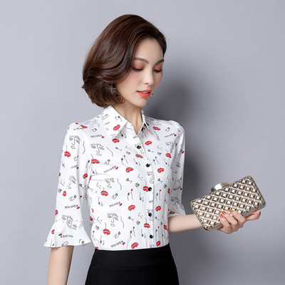 Κορεάτικο γυναικείο μακρυμάνικο πουκάμισο μόδας ξένο στυλ Χαλαρές μεγάλες λεπτές γυναικείες μπλούζες από σιφόν B136