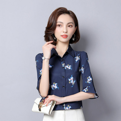 Κορεάτικο γυναικείο μακρυμάνικο πουκάμισο μόδας ξένο στυλ Χαλαρές μεγάλες λεπτές γυναικείες μπλούζες από σιφόν B136