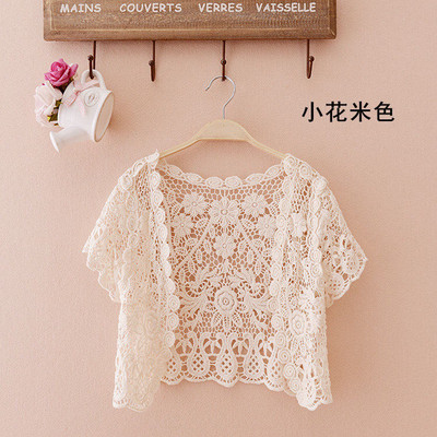 Pluusid, Naised, õõnsad, kärbitud Täielikult sobivad suvine elegantne daami O-kaelusega lühikeste varrukatega päikesekindlad rõivad vaba aja naiste topid Hubane