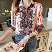 Γυναικεία μακρυμάνικα μπλούζες 2023 Νέο μποέμικο στυλ Μόδα Φαρδιά ριγέ Γυναικείο πουκάμισο σιφόν για κορίτσι φοιτητικό τοπ