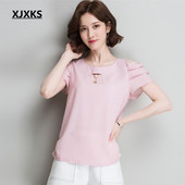 XJXKS Casual κοντομάνικα πουκάμισα με ρίγες Γυναικεία βαμβακερά και λινά μπλούζες και τοπ Vintage στράπλες γυναικεία πουκάμισα Streetwear