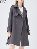 [EWQ] Ženska trenč jakna s dvostrukim kopčanjem, elegantna modna crvena vjetrovka s pojasom 2023. Jesen Zima 16U4569