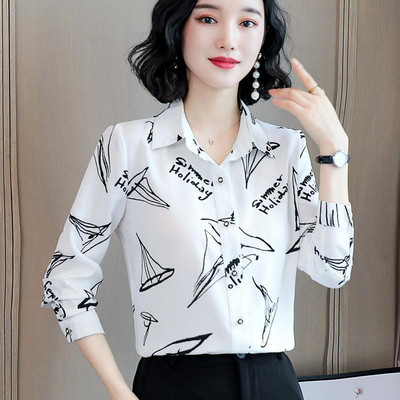 Γυναικείο μακρυμάνικο σιφόν πουκάμισο γαλλικής μόδας, απαλές λεπτές γυναικείες μπλούζες, εμπριμέ με ασπρόμαυρες ρίγες, καλοκαίρι