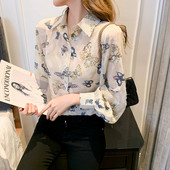 Αντηλιακά ρούχα Ινδονησιακό στυλ Γυναικείες μπλούζες με φαναράκι με κέντημα κορυφαίας εξωτερικής προοπτικής μόδας με πεταλούδα