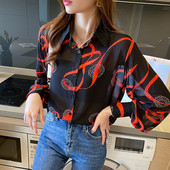 Lagana perspektivna ženska ljetna majica za zaštitu od sunca 2022. Nova modna seksi prugasta majica s dugim rukavima u korejskom stilu, ženske bluze