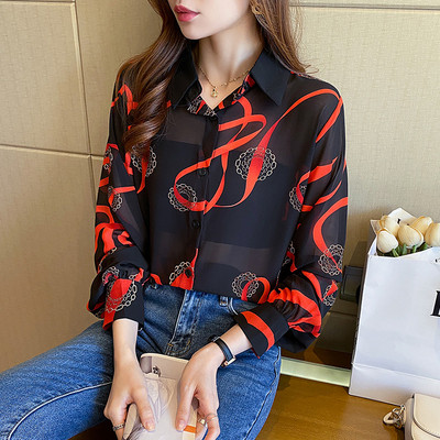 Lagana perspektivna ženska ljetna majica za zaštitu od sunca 2022. Nova modna seksi prugasta majica s dugim rukavima u korejskom stilu, ženske bluze