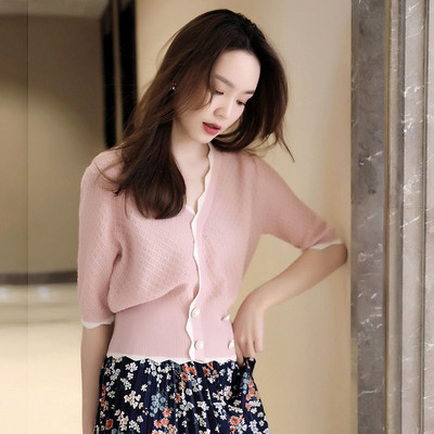 Top tricot cu nasturi cu perle, elegant, cu decolteu în V, jacquard, ocazional, cardigan pentru damă, pulovere simple și la modă pentru femei