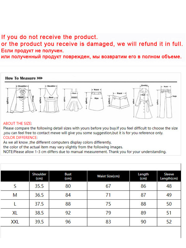 Korejska moda Klasični uredski posao Ujednačeni Chic Elegantni temperamentni modni jednobojni rever Harajuku Streetwear Kaputi Novo