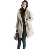 Γυναικείο βελούδινο ζεστό παλτό από συνθετική γούνα Γυναικείο γούνινο λούτρινο τζάκετ Γυναικείο λούτρινο παλτό Γυναικείο φθινοπωρινό χειμωνιάτικο μακρύ παλτό