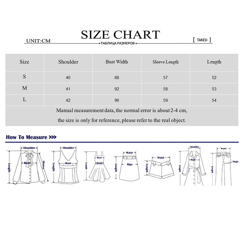 Φθινοπωρινό κορεάτικο vintage χαλαρό ριγέ πλεκτή ζακέτα Γυναικείο πουλόβερ με μακρυμάνικο μικτό χρώμα Μπλούζες με μονό στήθος